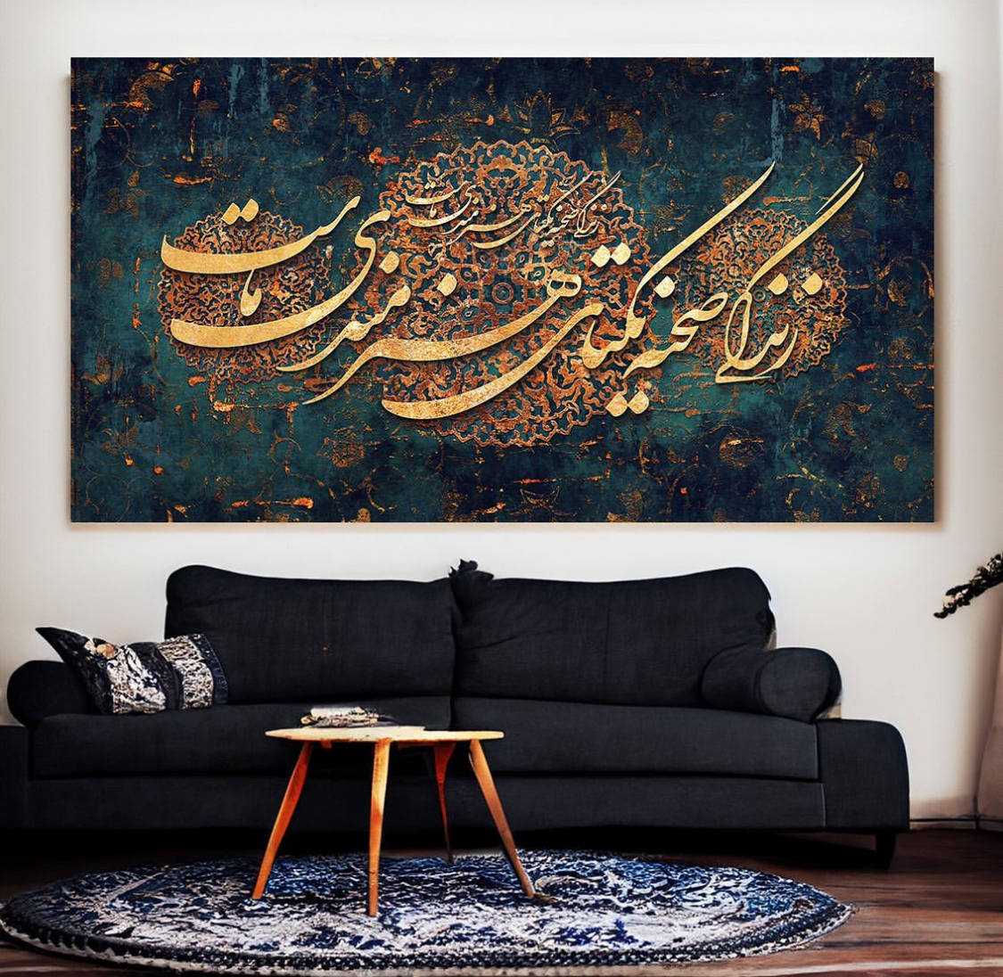 تابلو نقاشیخط بابکگراند سبز