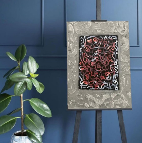 این اثر روی بوم 50 در 70 اجرا شده