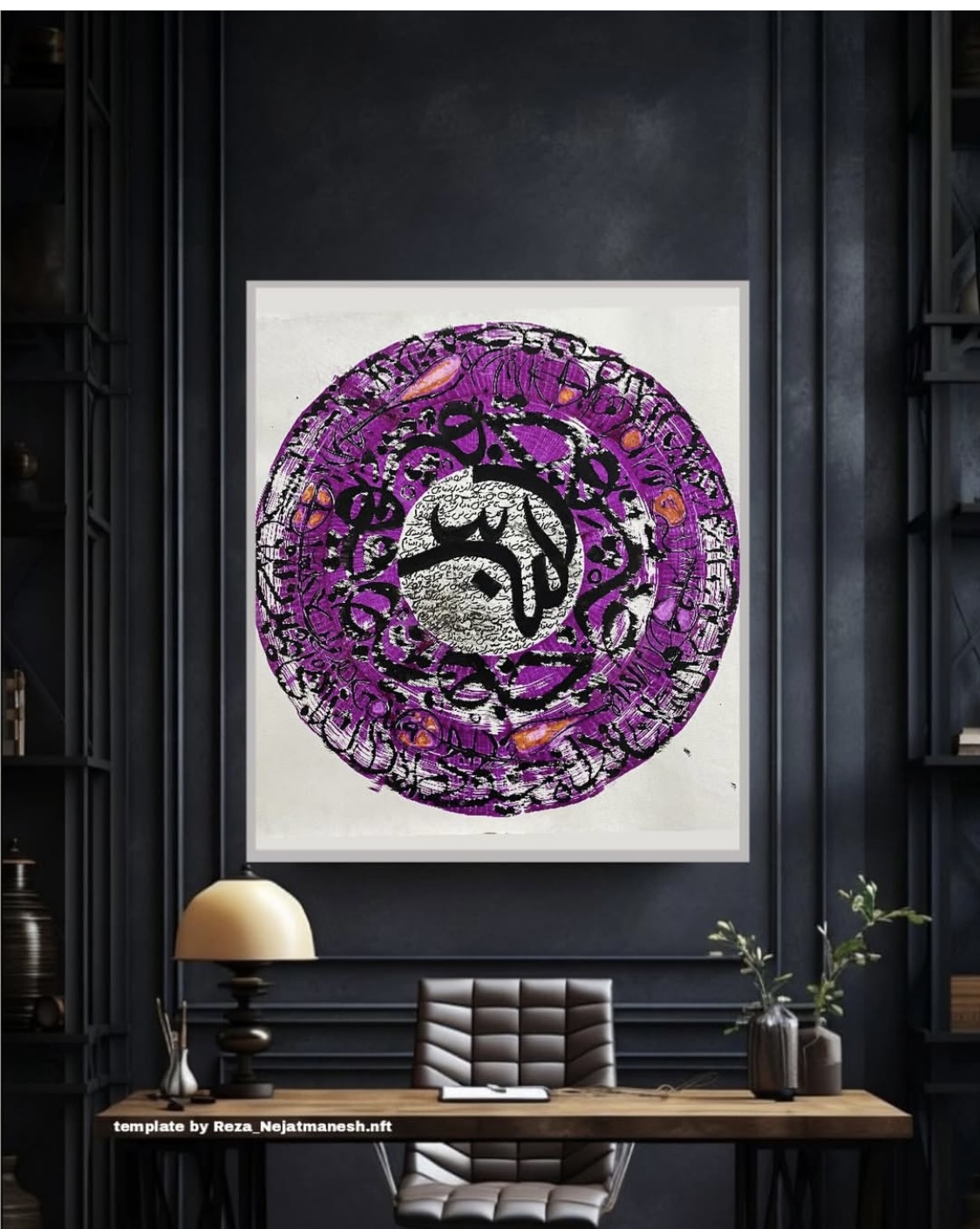 این اثر روی بوم اجرا شده و سپس شاسی شده