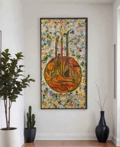 این اثر روی بوم 50در 70 با خط کوفی اجرا شده